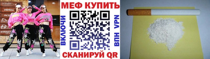 Сколько стоит Санкт-Петербург Alpha PVP  COCAIN  Псилоцибиновые грибы  ТГК  Марихуана  МЕФ  ГАШИШ  АМФ 