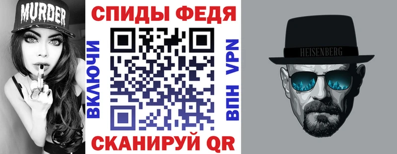 купить закладку  Санкт-Петербург  АМФЕТАМИН Розовый 