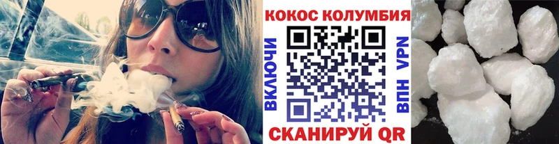 COCAIN 99%  KRAKEN зеркало  Санкт-Петербург 