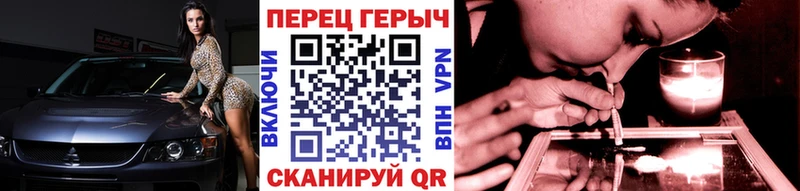 как найти   Санкт-Петербург  ГЕРОИН герыч 