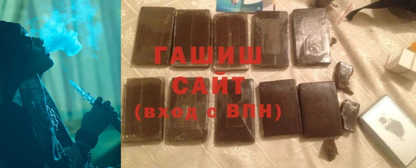 кокаин VHQ Бугульма