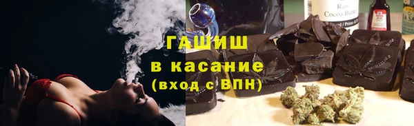 кокаин VHQ Бугульма