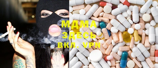 винт Бронницы