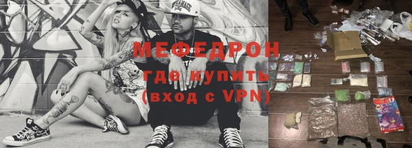 винт Бронницы