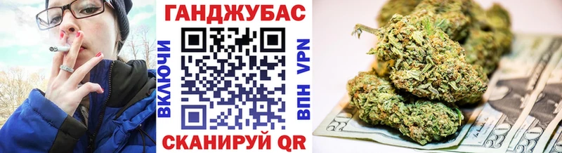 Каннабис тримм площадка Telegram Санкт-Петербург